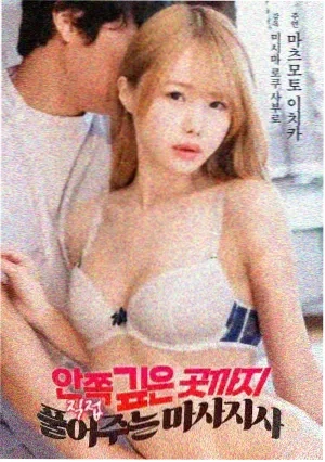 废土纪元